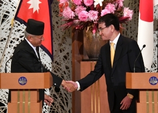 Nepal Japan